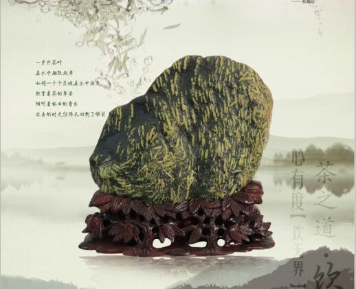 ����Ȼ��