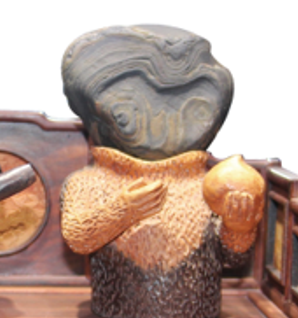 ������