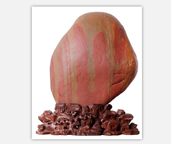 ��ɽ����