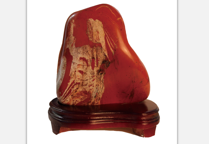 ��ľ���վ���