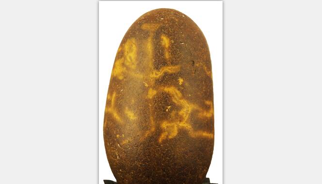 ��ʷǰ�Ļ���