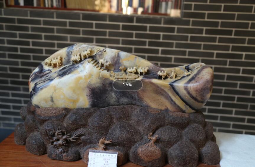 ��˿��֮·��