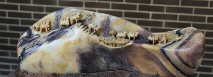 ��˿��֮·��