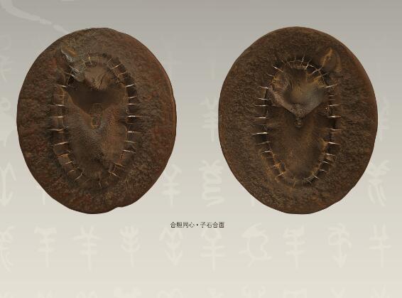 ���ϵ�ͬ�ġ�